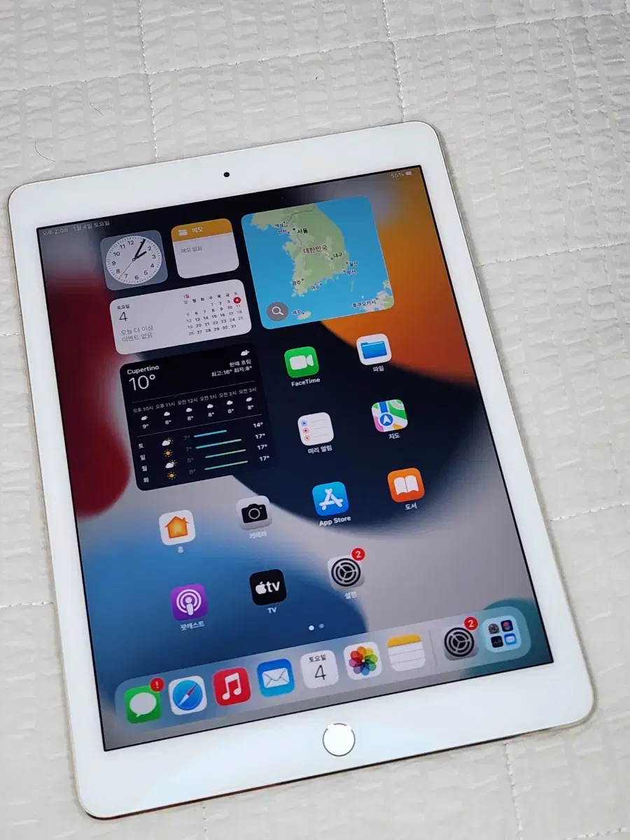 iPad Air2 골드 S급 32G 셀룰러  배터리효율100%